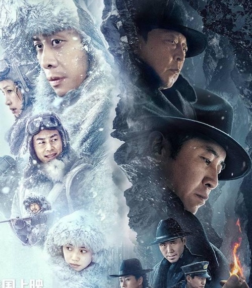 悬崖之上最后的结局是什么