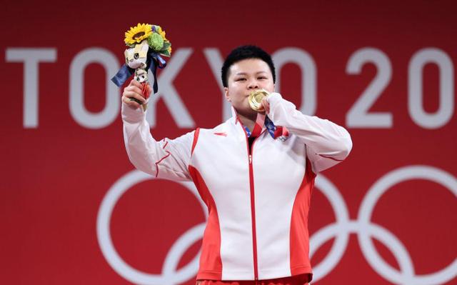 东京奥运会举重冠军汪周雨是湖北哪里人