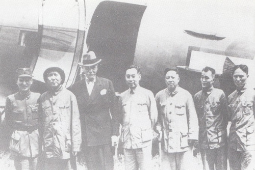 1945年8月27日 毛泽东赴重庆谈判