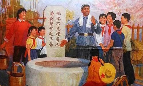 吃水不忘挖井人告诉我们什么道理