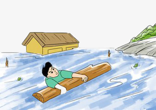 水灾逃生自救常用方法