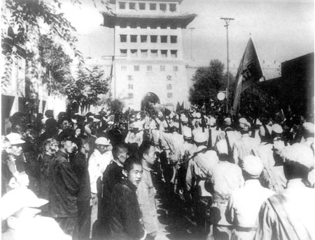 1949年8月26日 解放军攻占兰州