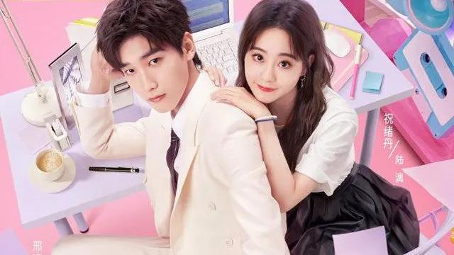 程序员那么可爱陆漓流产了吗