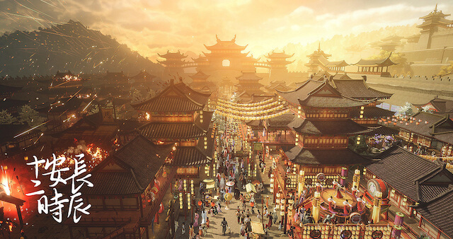 长安十二时辰皇帝是谁