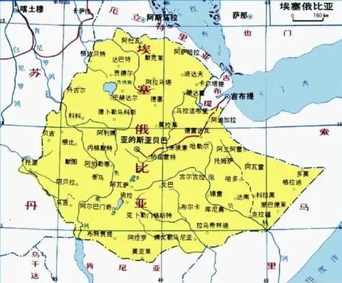 1974年9月12日 埃塞俄比亚革命爆发