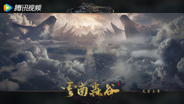 鬼吹灯系列电视剧顺序