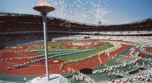 1988年9月17日 第24届汉城奥林匹克运动会开幕