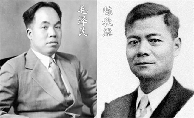 1943年9月27日 毛泽民、陈潭秋等被盛世才杀害