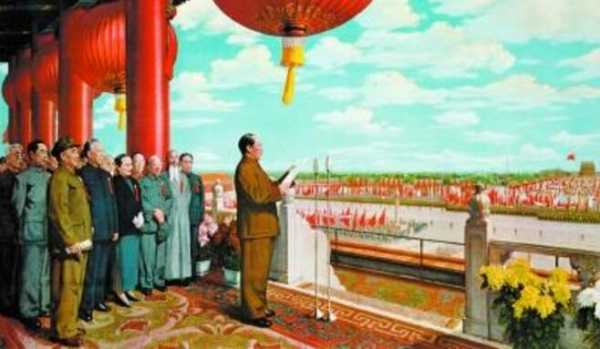 2021国庆节是多少年了