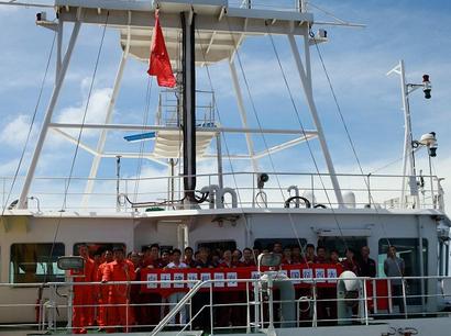 1995年9月13日 “863”太平洋科考队回到北京