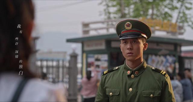 戚成钢为什么提前退伍