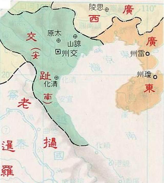 安南是现在的哪里