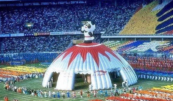 1990年9月22日 第十一届亚运会开幕