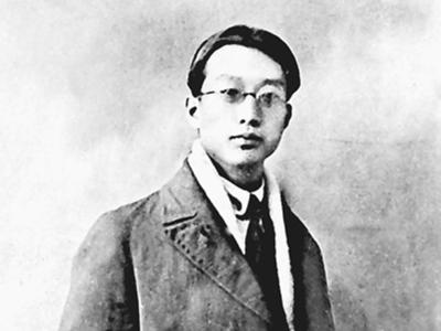 1933年9月21日 邓中夏烈士就义