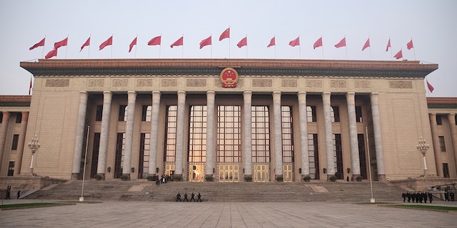 1959年9月3日 人民大会堂建成