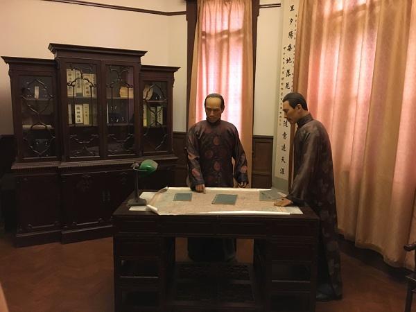 1936年9月11日 梁启超《饮冰室合集》出版