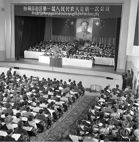 1965年9月1日 西藏自治区成立