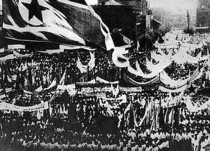 1948年9月9日 朝鲜民主主义人民共和成立