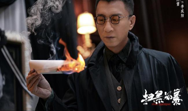 扫黑风暴里为什么李成阳没有家