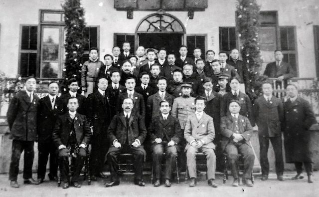 1917年9月1日 孙中山当选为广州军政府大元帅