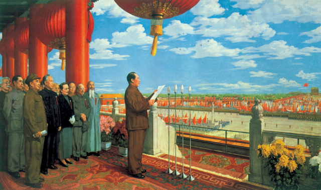 1953年9月27日 《开国大典》巨型油画发表