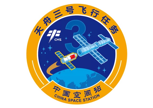 天舟三号主要用途和作用