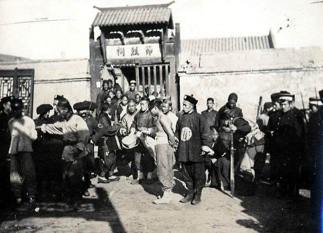 1900年9月3日 八国联军四出伐剿捕杀京郊义和团员