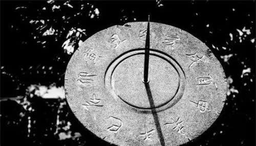 午时三刻是现在的几点几分