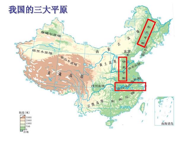 中国的三大平原是哪三个