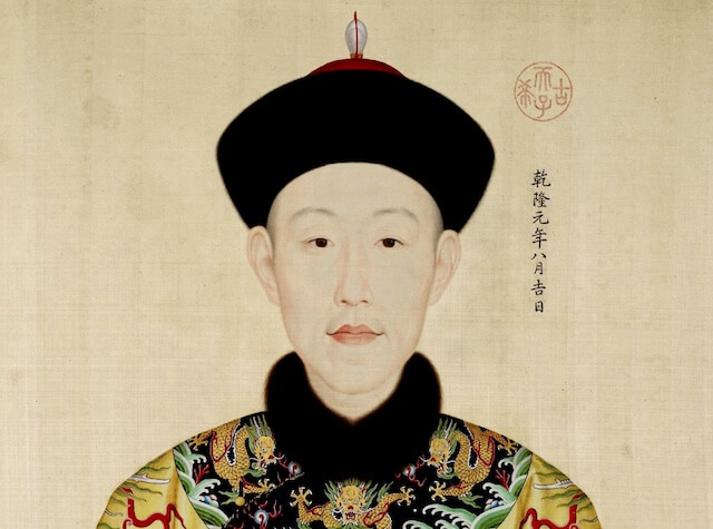 乾隆一共有几个儿子