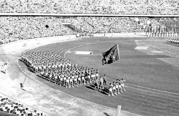 1959年9月13日 第一届全国运动会在北京举行