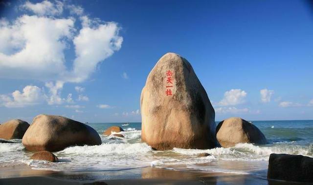 海南是热带还是亚热带