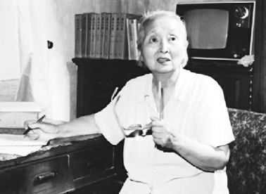 1991年10月18日 作家陈学昭逝世