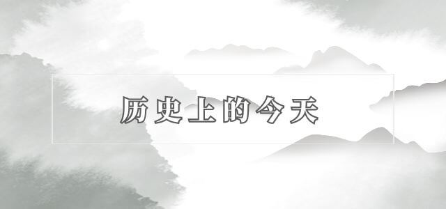 1995年10月23日 英国移植世界首例电动心脏