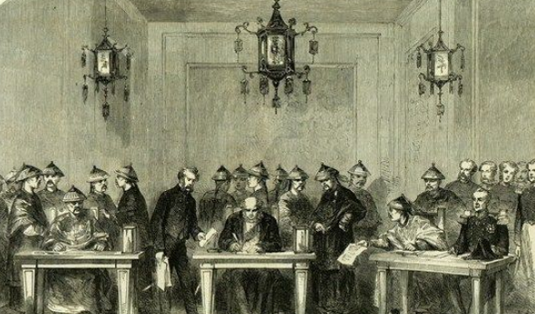 1844年10月24日 《黄埔条约》订立