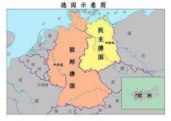 1949年10月7日 德意志民主共和国建立