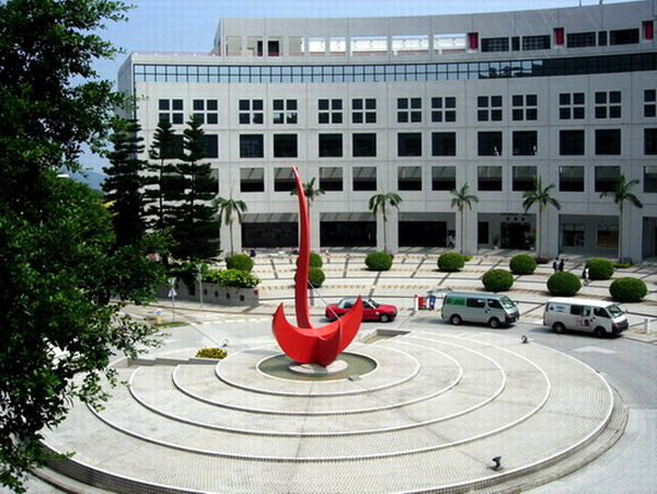 1991年10月2日 香港科技大学落成开学