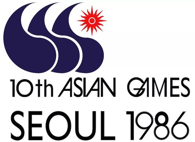 1986年10月5日 第十届亚运会圣火熄灭