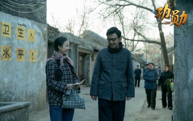 电视剧功勋于敏多少集