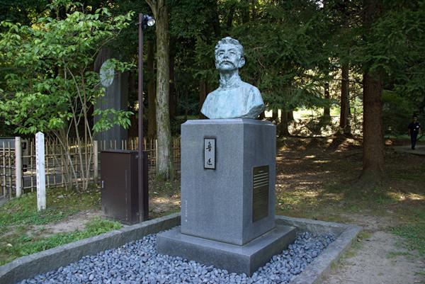 1992年10月19日 日本仙台鲁迅雕像揭幕