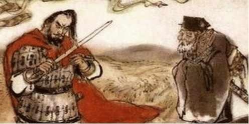 割发代首是什么意思