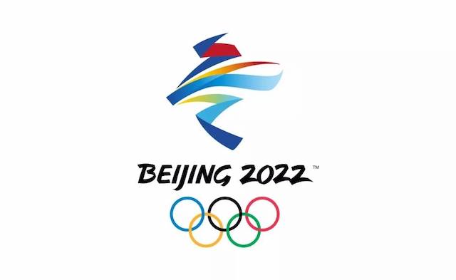北京冬奥会是第几届冬奥会