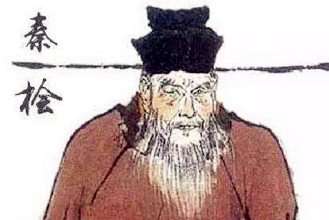 1155年11月18日 宋朝著名奸臣秦桧逝世