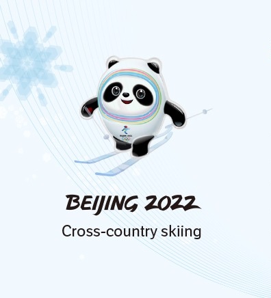 北京冬奥会首枚金牌是什么