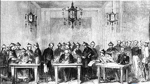 1860年11月14日 清政府与俄国签订《中俄北京条约》