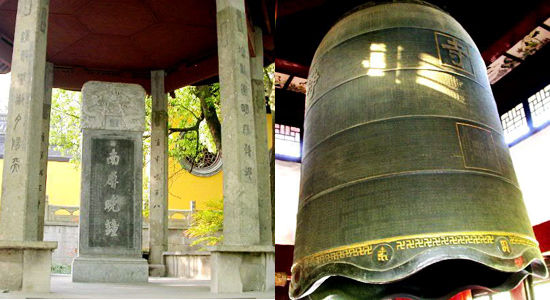 1986年11月21日 杭州绝响百年的“南屏晚钟”获新生