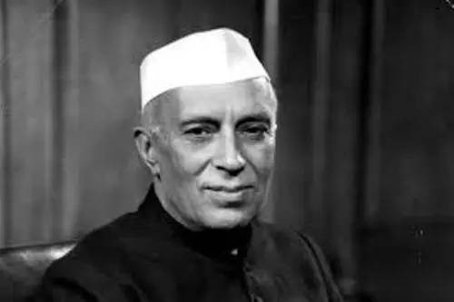 1889年11月4日 第一任印度总理尼赫鲁诞生