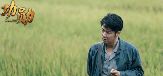 谭胖公真实存在的人物吗