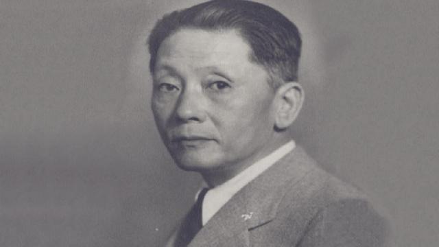 1938年11月4日 军事家蒋百里病逝