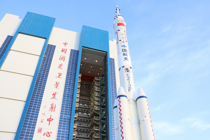 神舟十三号是火箭吗